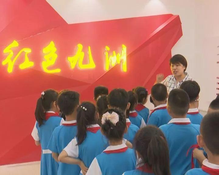 实况2019